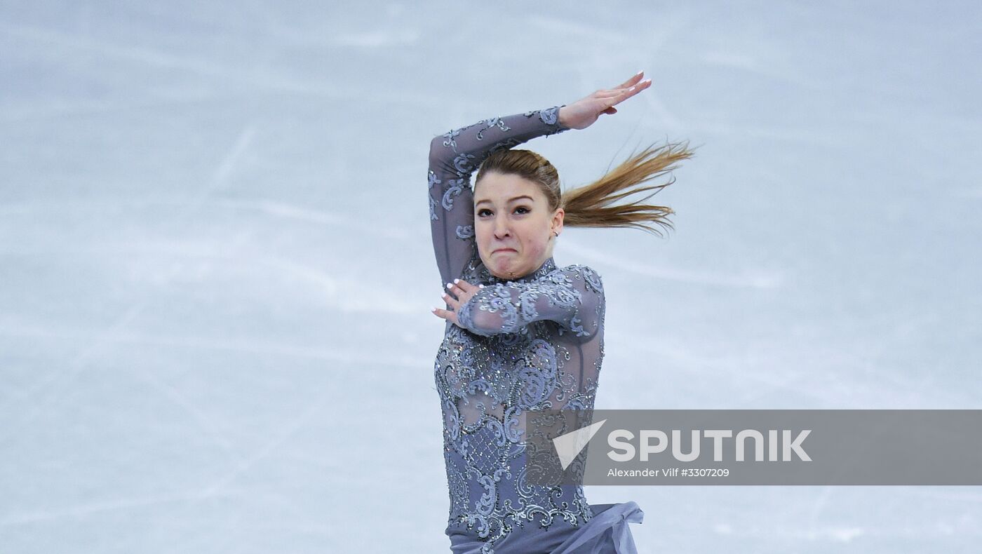 2018 Winter Olympics. Figure skating. Women. Free skating