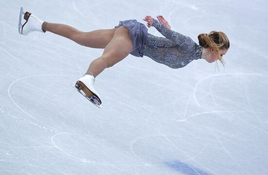 2018 Winter Olympics. Figure skating. Women. Free skating