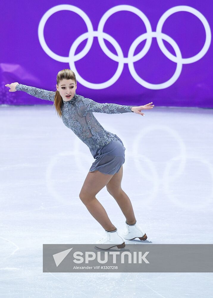 2018 Winter Olympics. Figure skating. Women. Free skating