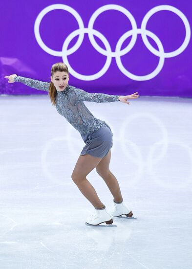 2018 Winter Olympics. Figure skating. Women. Free skating