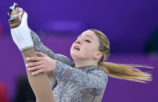 2018 Winter Olympics. Figure skating. Women. Free skating