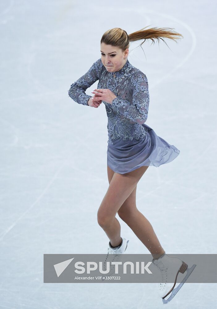 2018 Winter Olympics. Figure skating. Women. Free skating