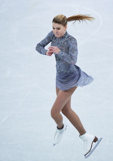 2018 Winter Olympics. Figure skating. Women. Free skating