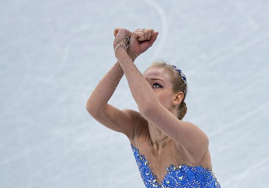 2018 Winter Olympics. Figure skating. Women. Free skating