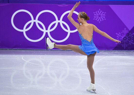 2018 Winter Olympics. Figure skating. Women. Free skating