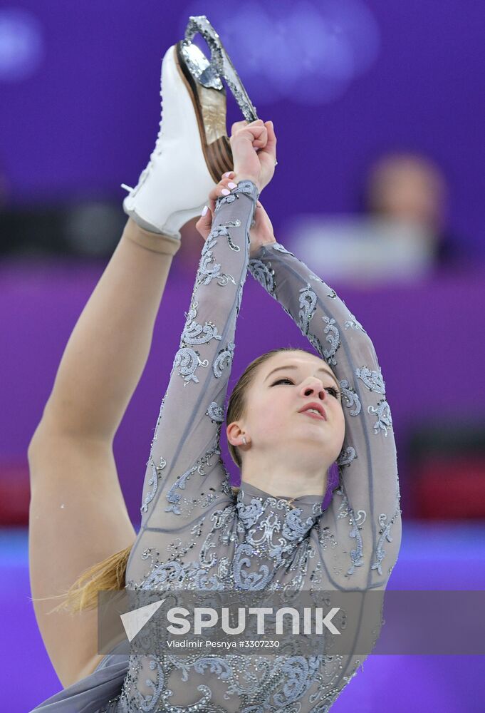 2018 Winter Olympics. Figure skating. Women. Free skating