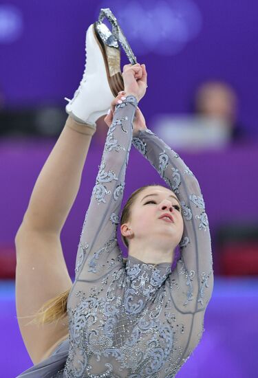 2018 Winter Olympics. Figure skating. Women. Free skating