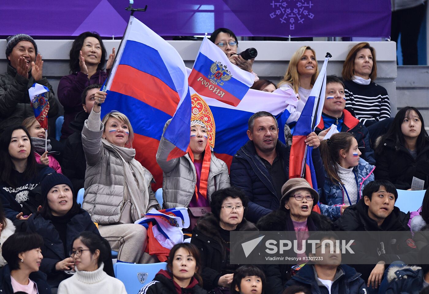 2018 Winter Olympics. Figure skating. Women. Free skating