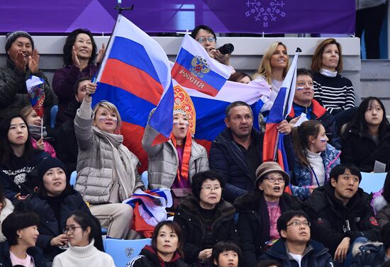 2018 Winter Olympics. Figure skating. Women. Free skating