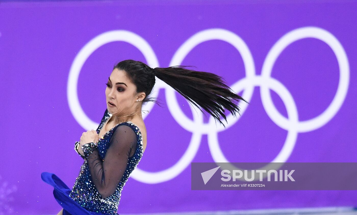 2018 Winter Olympics. Figure skating. Women. Free skating