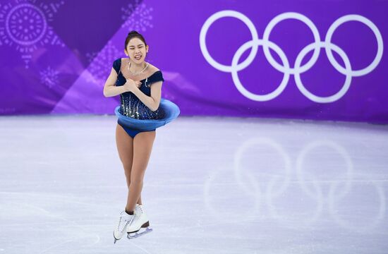 2018 Winter Olympics. Figure skating. Women. Free skating