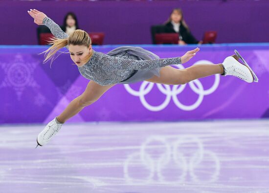 2018 Winter Olympics. Figure skating. Women. Free skating