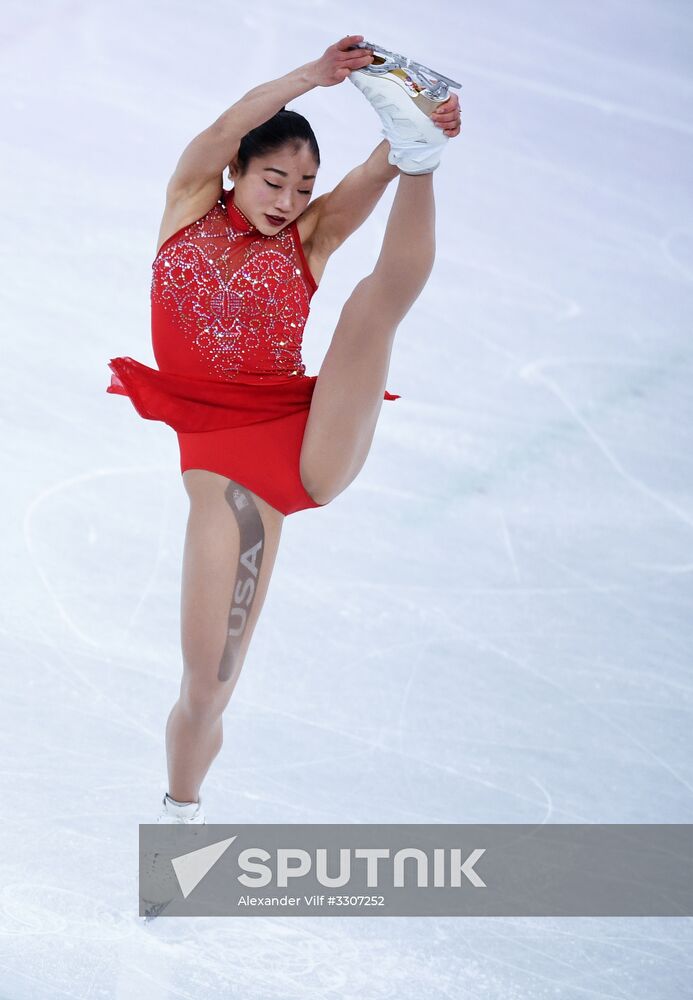 2018 Winter Olympics. Figure skating. Women. Free skating