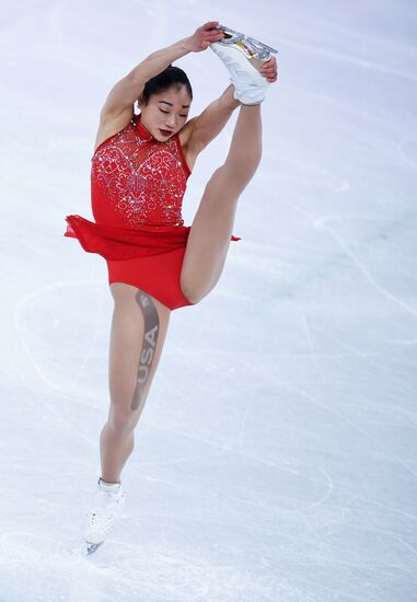2018 Winter Olympics. Figure skating. Women. Free skating