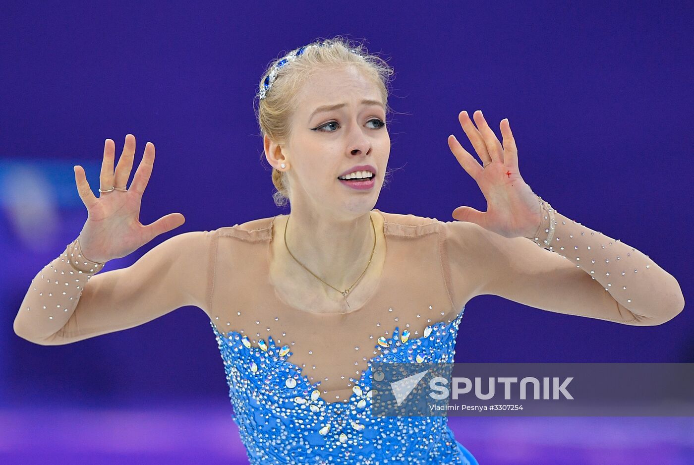 2018 Winter Olympics. Figure skating. Women. Free skating