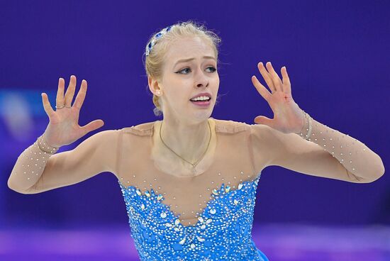 2018 Winter Olympics. Figure skating. Women. Free skating