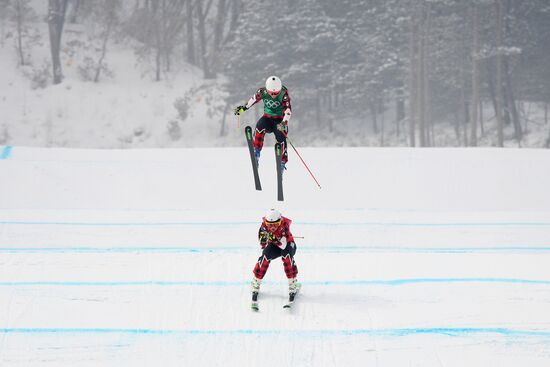 2018 Winter Olympics. Freestyle skiing. Women. Ski cross