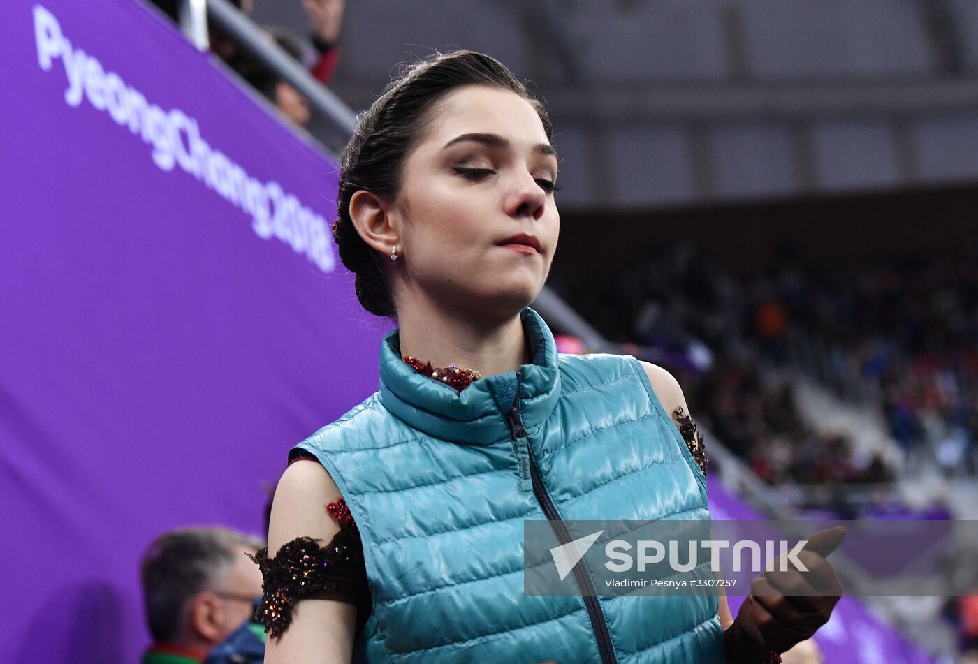 2018 Winter Olympics. Figure skating. Women. Free skating