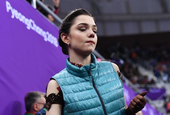 2018 Winter Olympics. Figure skating. Women. Free skating