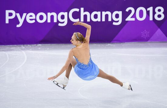 2018 Winter Olympics. Figure skating. Women. Free skating