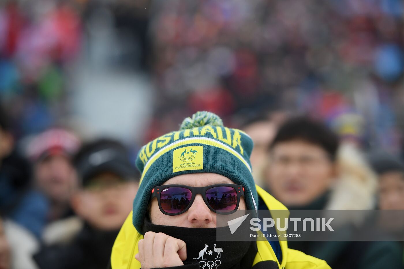 2018 Winter Olympics. Freestyle skiing. Women. Ski cross