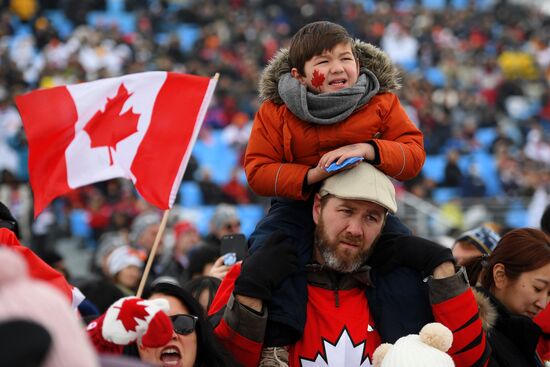 2018 Winter Olympics. Freestyle skiing. Women. Ski cross