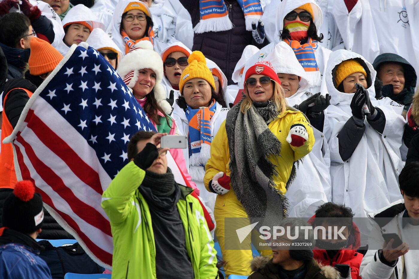 2018 Winter Olympics. Freestyle skiing. Women. Ski cross