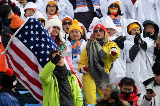 2018 Winter Olympics. Freestyle skiing. Women. Ski cross