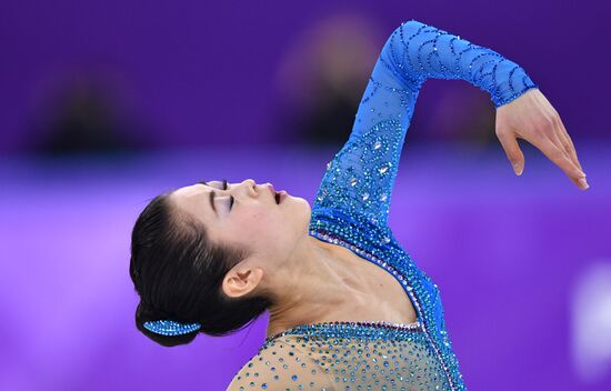 2018 Winter Olympics. Figure skating. Women. Free skating