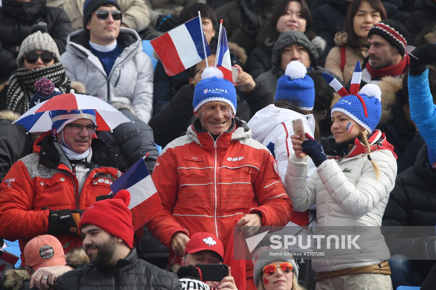 2018 Winter Olympics. Freestyle skiing. Women. Ski cross