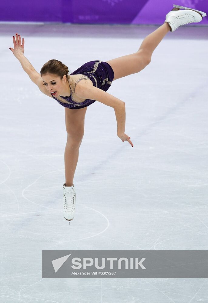 2018 Winter Olympics. Figure skating. Women. Free skating