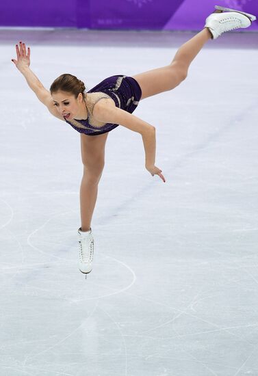 2018 Winter Olympics. Figure skating. Women. Free skating