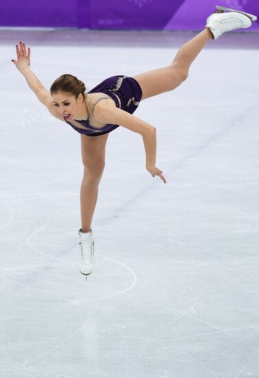 2018 Winter Olympics. Figure skating. Women. Free skating