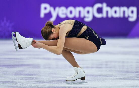 2018 Winter Olympics. Figure skating. Women. Free skating