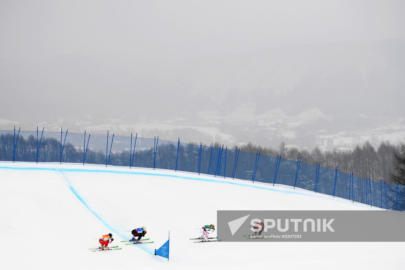 2018 Winter Olympics. Freestyle skiing. Women. Ski cross