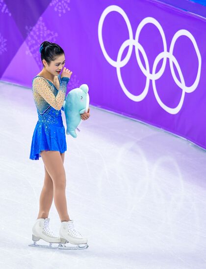 2018 Winter Olympics. Figure skating. Women. Free skating