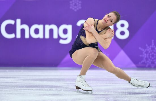 2018 Winter Olympics. Figure skating. Women. Free skating
