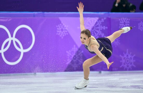 2018 Winter Olympics. Figure skating. Women. Free skating