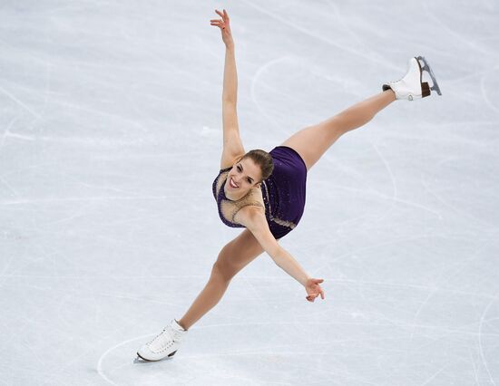 2018 Winter Olympics. Figure skating. Women. Free skating