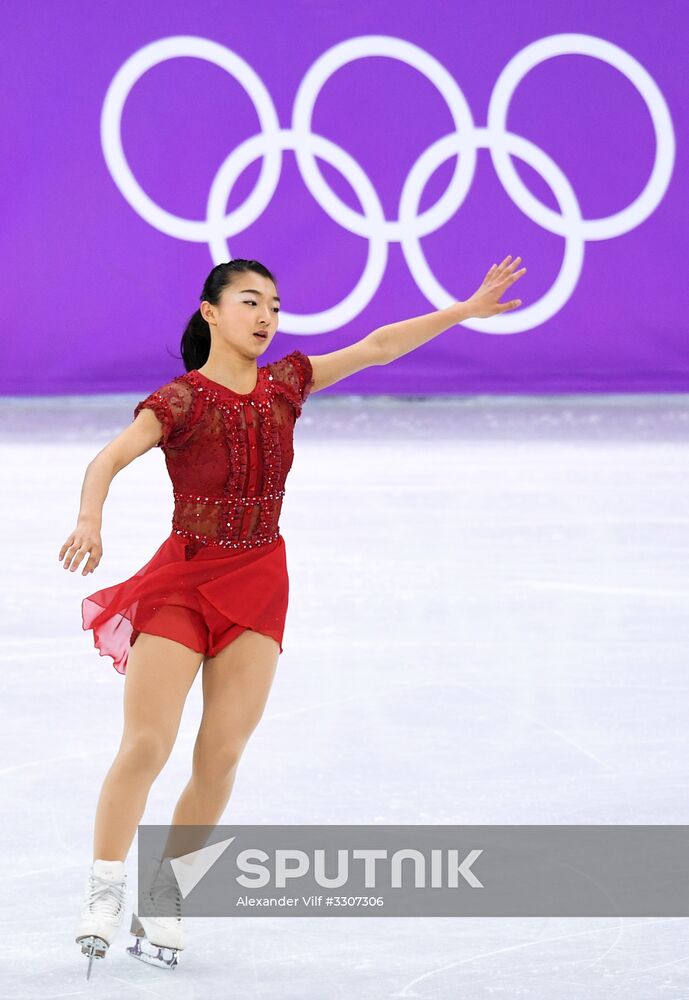 2018 Winter Olympics. Figure skating. Women. Free skating
