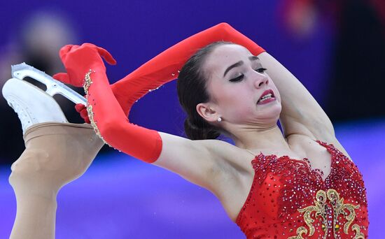 2018 Winter Olympics. Figure skating. Women. Free skating