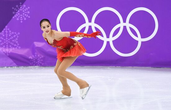 2018 Winter Olympics. Figure skating. Women. Free skating