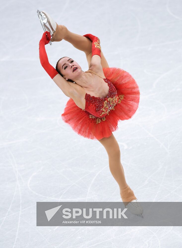 2018 Winter Olympics. Figure skating. Women. Free skating