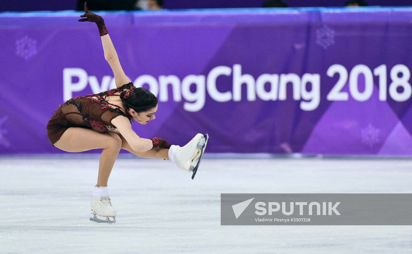 2018 Winter Olympics. Figure skating. Women. Free skating