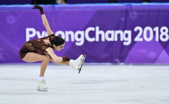 2018 Winter Olympics. Figure skating. Women. Free skating