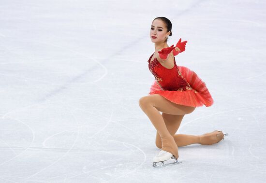 2018 Winter Olympics. Figure skating. Women. Free skating