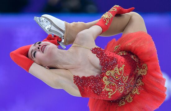 2018 Winter Olympics. Figure skating. Women. Free skating