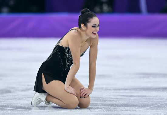 2018 Winter Olympics. Figure skating. Women. Free skating