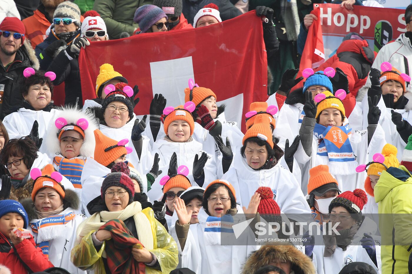 2018 Winter Olympics. Freestyle skiing. Women. Ski cross