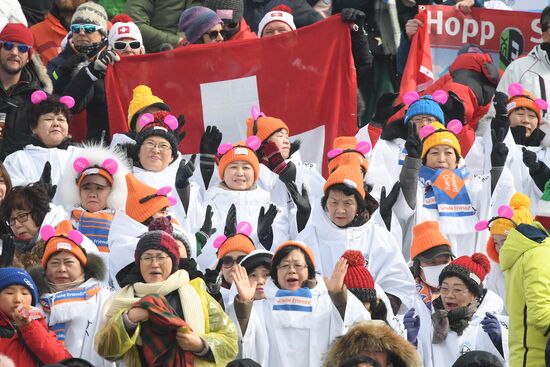 2018 Winter Olympics. Freestyle skiing. Women. Ski cross